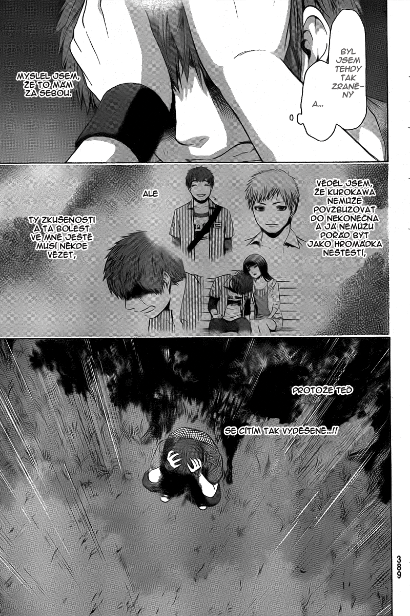Good Ending v03 ch025 05.png